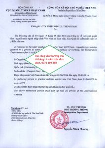 Công văn thương mại nhập cảnh 1 năm nhiều lần