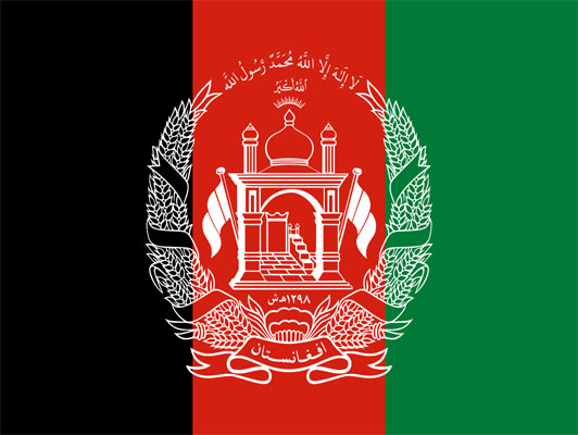 Xin công văn nhập cảnh cho người Afghanistan